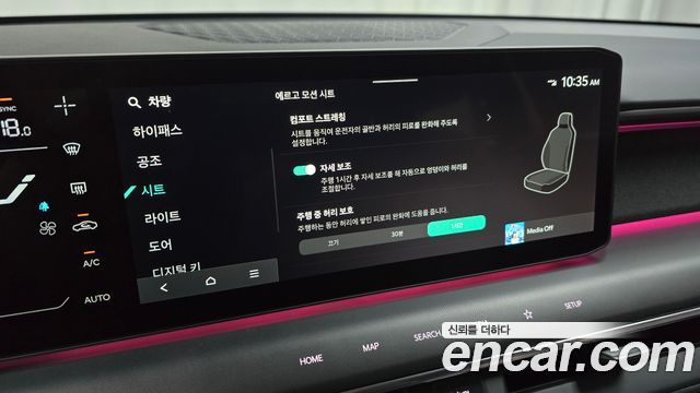 Kia EV9 Long Range 4WD Earth 2024 — фото 16