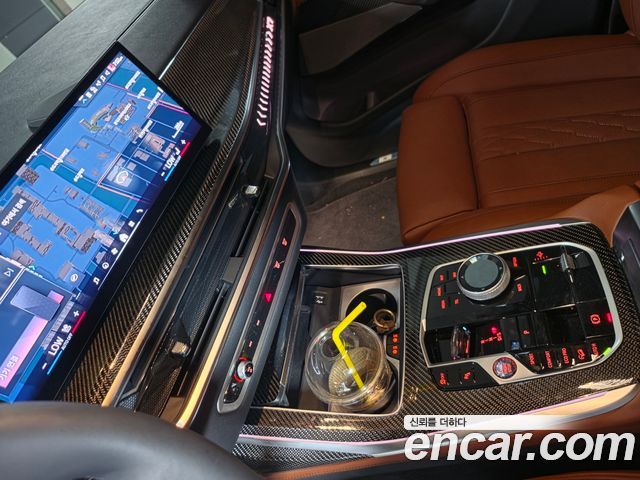 BMW X7 (G07) xDrive 40d M Sport 7 STR 2026 — фото 9