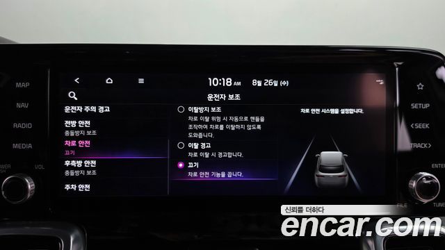 Kia Sorento (IV) Diesel 2.2 2WD Noblesse 2022 — фото 33