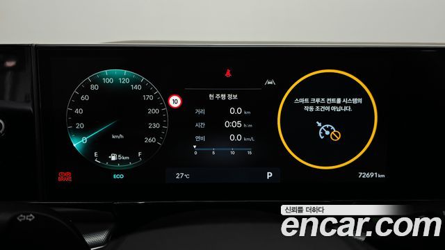 Hyundai Grandeur (GN7) 3.5 Gasoline 2WD Calligraphy 2023 — фото 8