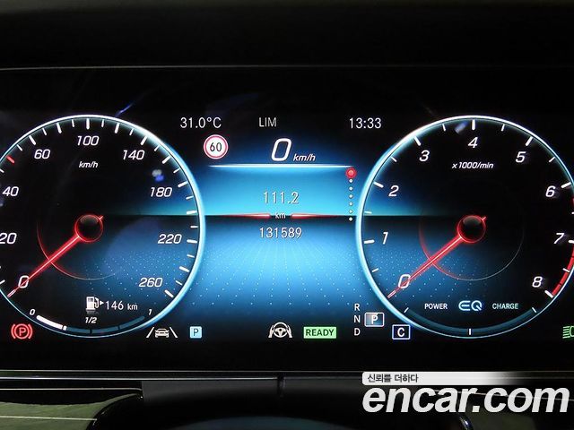 Mercedes-Benz E-Class (W213) E450 4MATIC Exclusive 2021 — фото 9