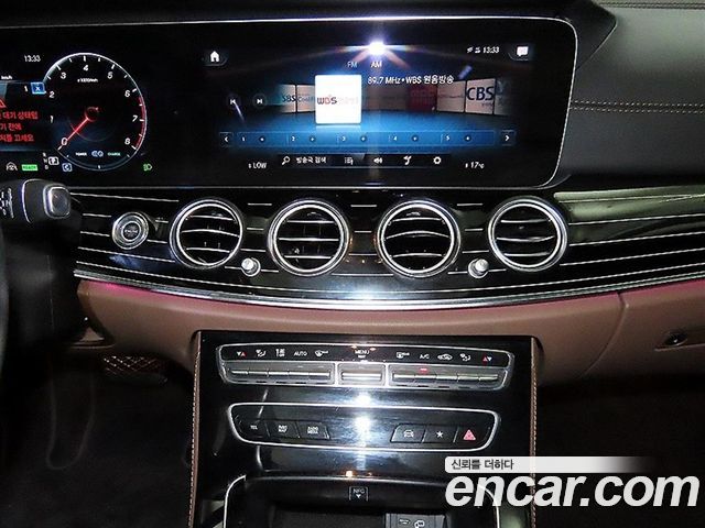 Mercedes-Benz E-Class (W213) E450 4MATIC Exclusive 2021 — фото 15