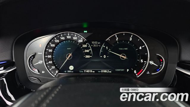 BMW 5 Series (G30) 520d Luxury Special Edition 2018 — фото 8