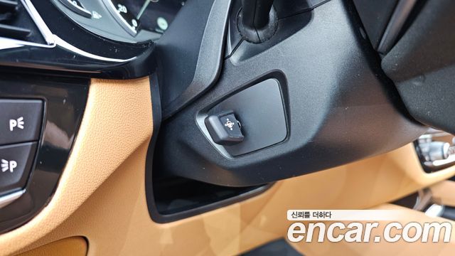 BMW 5 Series (G30) 520d Luxury Special Edition 2018 — фото 29