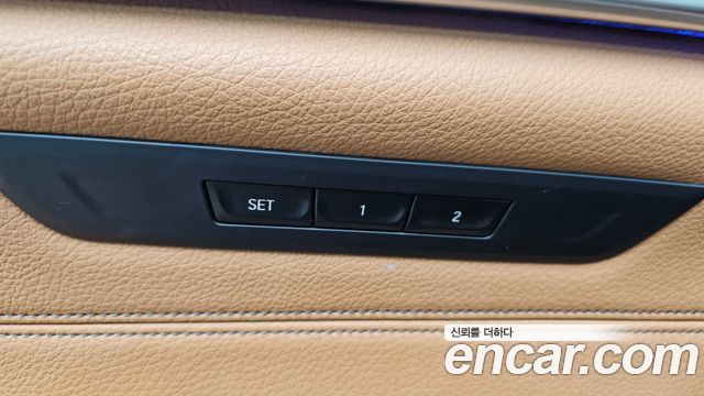 BMW 5 Series (G30) 520d Luxury Special Edition 2018 — фото 32