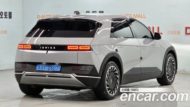 Hyundai Ioniq 5 Long range Exclusive 2023 — фото 2
