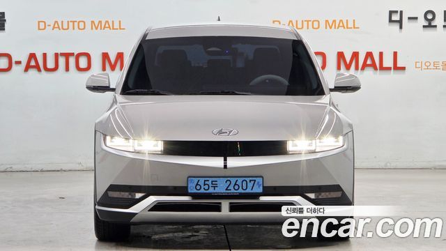 Hyundai Ioniq 5 Long range Exclusive 2023 — фото 3