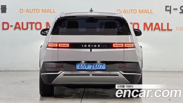 Hyundai Ioniq 5 Long range Exclusive 2023 — фото 4