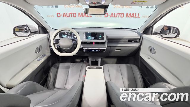 Hyundai Ioniq 5 Long range Exclusive 2023 — фото 7