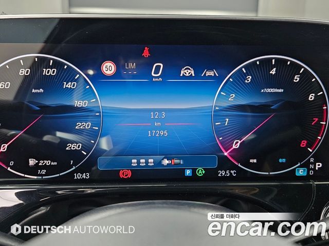 Mercedes-Benz E-Class (W214) E300 4MATIC AMG Line 2025 — фото 8