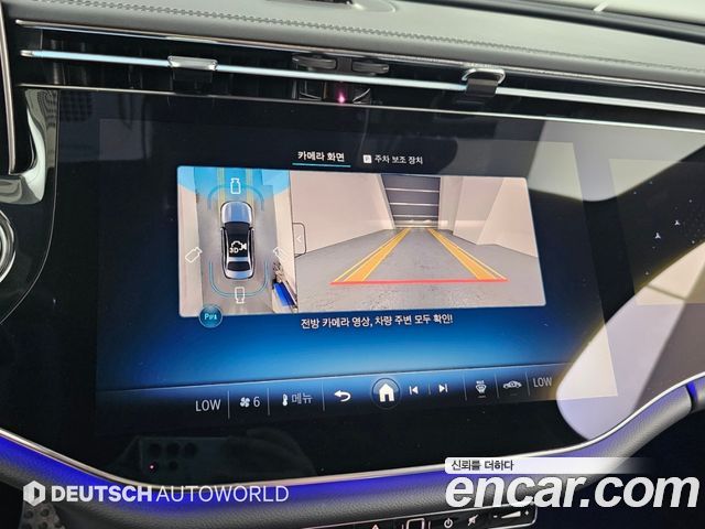 Mercedes-Benz E-Class (W214) E300 4MATIC AMG Line 2025 — фото 15