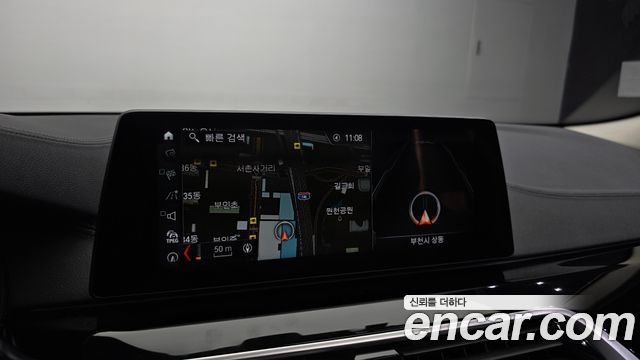 BMW 5 Series (G30) 520i Luxury 2018 — фото 14