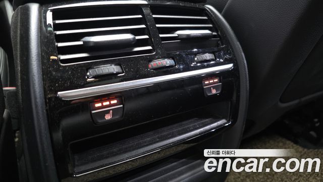 BMW 5 Series (G30) 520i Luxury 2018 — фото 28
