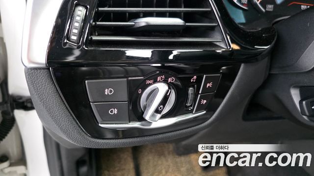 BMW 5 Series (G30) 520i Luxury 2018 — фото 35