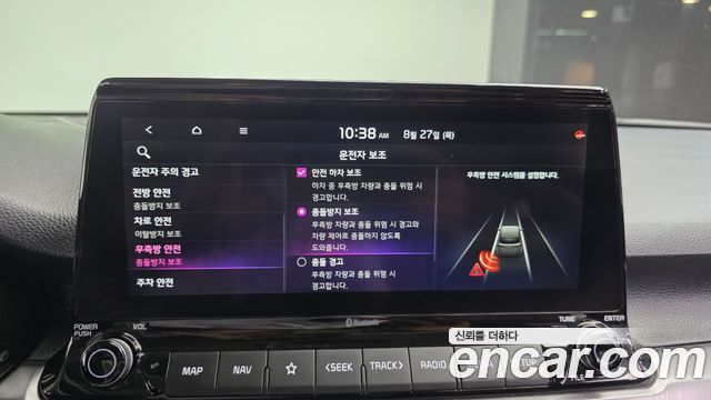 Kia Seltos Gasoline 1.6 Turbo 2WD Signature 2021 — фото 16