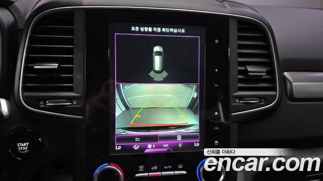 Renault Korea QM6 Diesel 2WD LE 2017 — фото 14