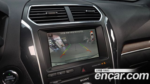 Ford Explorer 2.3 Limited 4WD 5th 2019 — фото 16