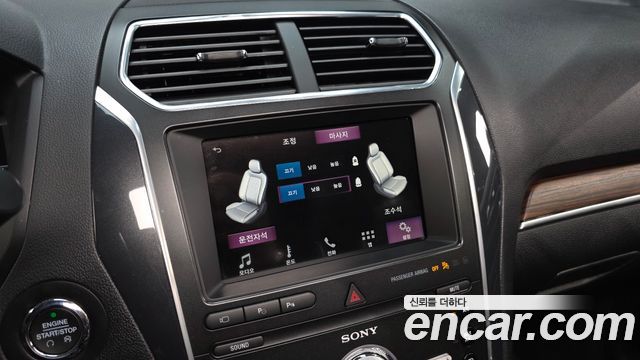 Ford Explorer 2.3 Limited 4WD 5th 2019 — фото 28