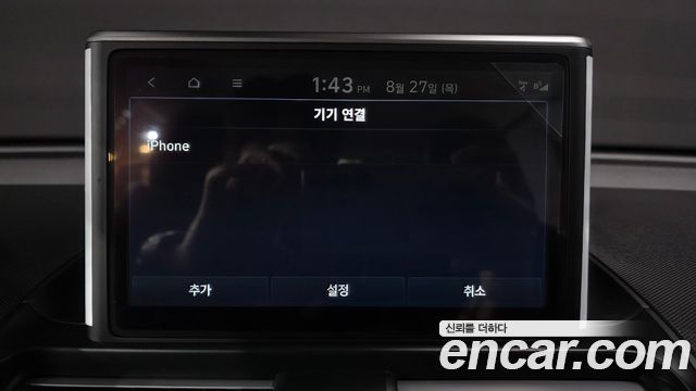 Hyundai Casper Turbo The Essential 2023 — фото 29