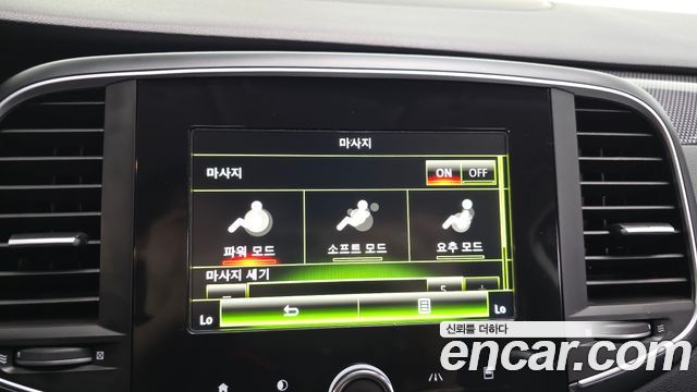 Renault Korea SM6 2.0 LPe LE (Disabled) 2016 — фото 16