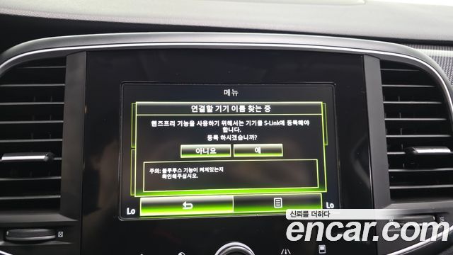 Renault Korea SM6 2.0 LPe LE (Disabled) 2016 — фото 17