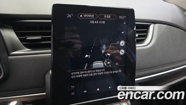 Renault Korea Zoe Intens 2021 — фото 17