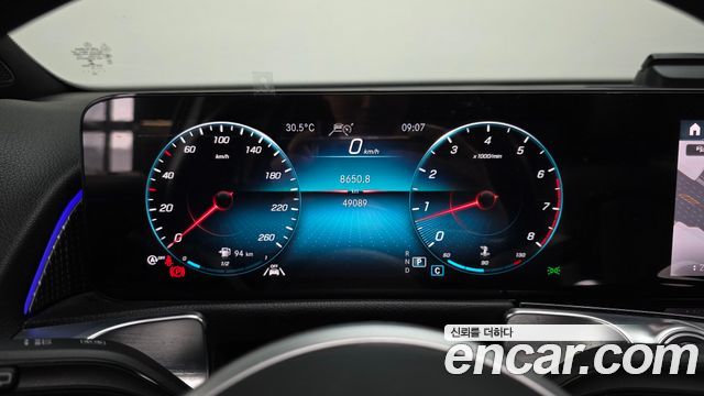 Mercedes-Benz GLB-Class (X247) GLB220 2021 — фото 8