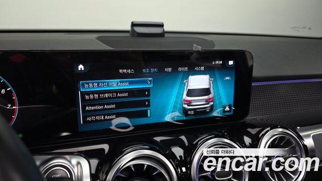 Mercedes-Benz GLB-Class (X247) GLB220 2021 — фото 18