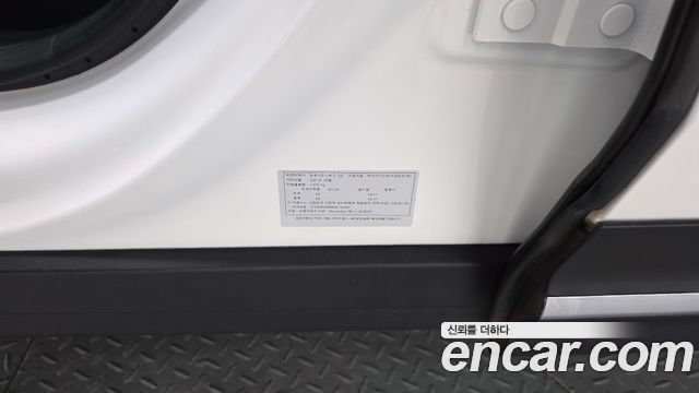Mercedes-Benz GLB-Class (X247) GLB220 2021 — фото 31