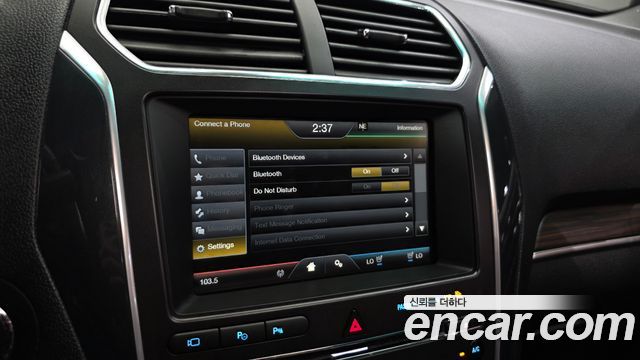 Ford Explorer 2.3 Limited 4WD 5th 2016 — фото 16