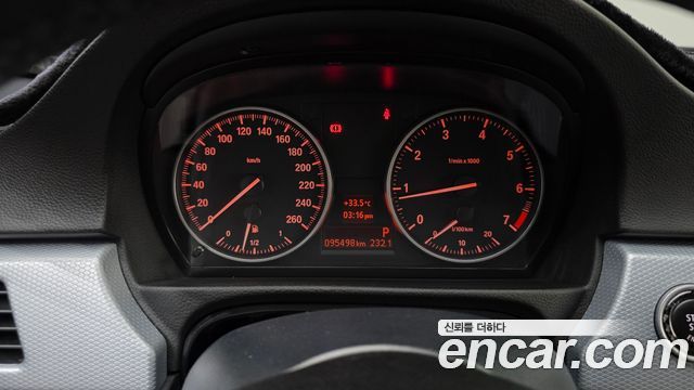 BMW 3 Series (E90) 320i Sedan M Sports 2011 — фото 8
