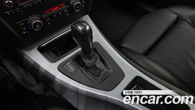 BMW 3 Series (E90) 320i Sedan M Sports 2011 — фото 9