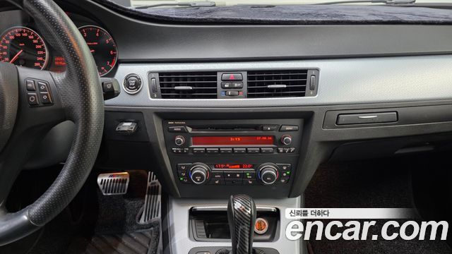 BMW 3 Series (E90) 320i Sedan M Sports 2011 — фото 18