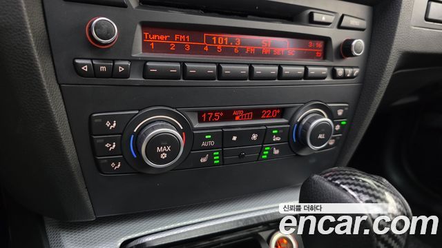 BMW 3 Series (E90) 320i Sedan M Sports 2011 — фото 20