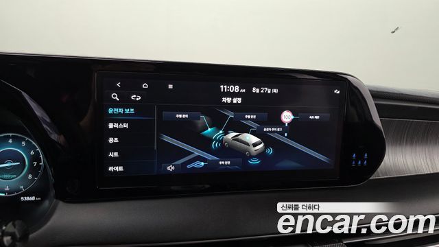 Hyundai Palisade Gasoline 3.8 4WD Prestige 2023 — фото 16