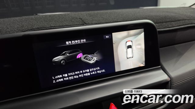 Kia Seltos Gasoline 1.6 Turbo 2WD Gravity 2024 — фото 36