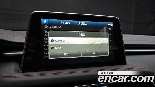 Genesis G70 3.3T Sport AWD Prestige 2019 — фото 18