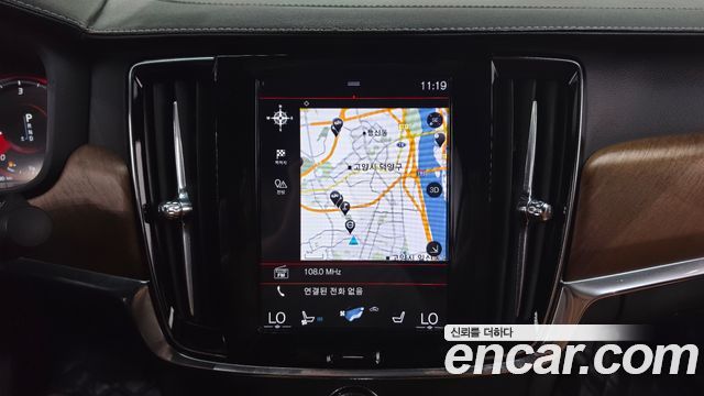 Volvo S90 D5 AWD Inscription 2019 — фото 14