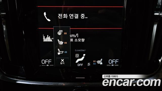 Volvo S90 D5 AWD Inscription 2019 — фото 39
