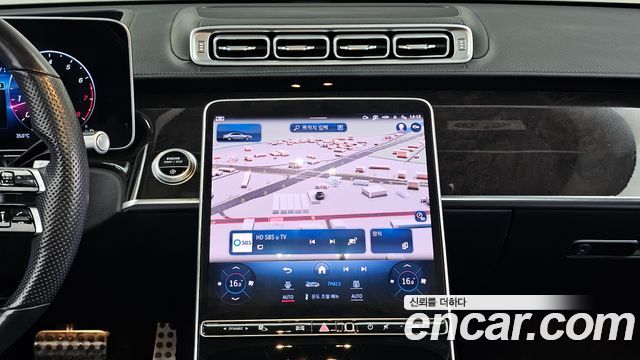 Mercedes-Benz S-Class (W223) S500L 4MATIC 2021 — фото 19