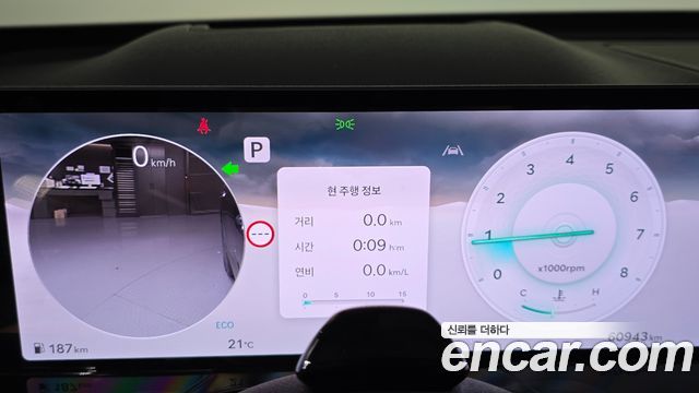 Genesis GV80 2.5T Gasoline AWD 2024 — фото 8