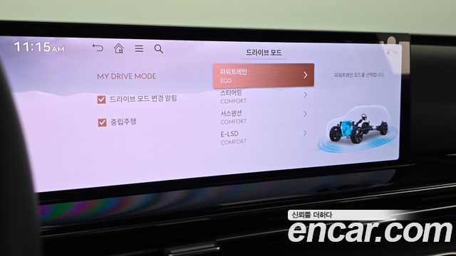 Genesis GV80 2.5T Gasoline AWD 2024 — фото 17