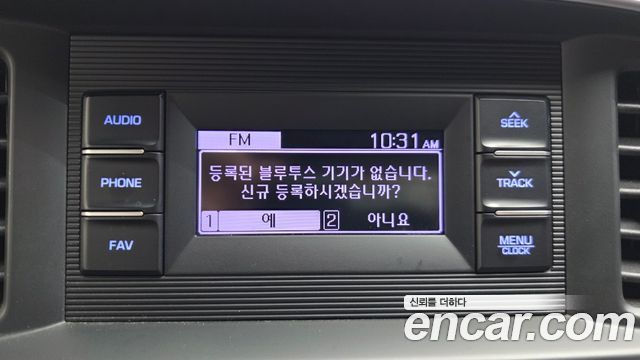 Hyundai Avante (AD) 1.6 Style 2020 — фото 16