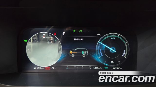 Kia Sorento (IV) HEV 1.6 2WD Noblesse 2021 — фото 18