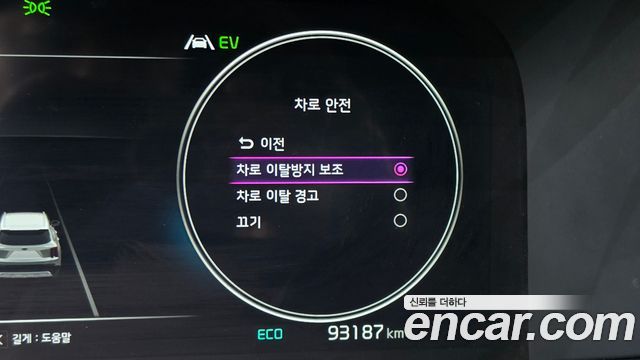 Kia Sorento (IV) HEV 1.6 2WD Noblesse 2021 — фото 34