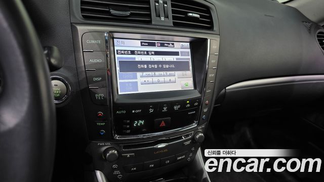 Lexus IS250 Premium XE20 2012 — фото 14