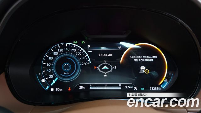 Genesis GV70 2.5T Gasoline AWD 2021 — фото 8