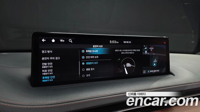 Genesis GV70 2.5T Gasoline AWD 2021 — фото 16