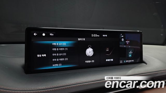 Genesis GV70 2.5T Gasoline AWD 2021 — фото 32