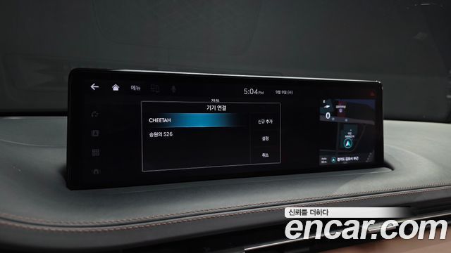 Genesis GV70 2.5T Gasoline AWD 2021 — фото 34